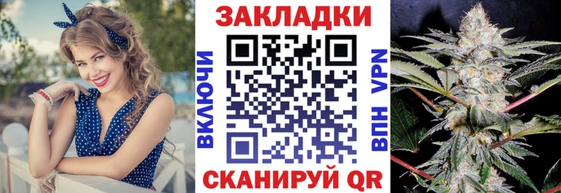 Наркошоп купить КОКАИН  Мефедрон  Псилоцибиновые грибы  ГАШИШ  A PVP  Калач