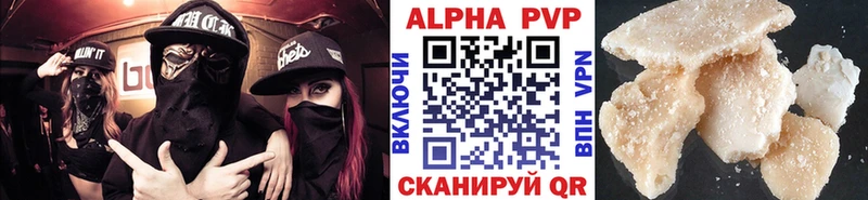Купить закладки  Калач  Alpha-PVP кристаллы 
