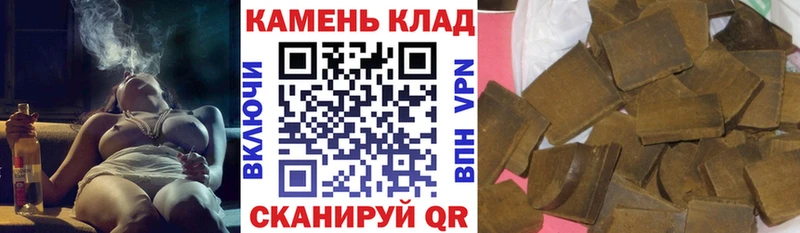 Купить где  Калач  ГАШ Изолятор 