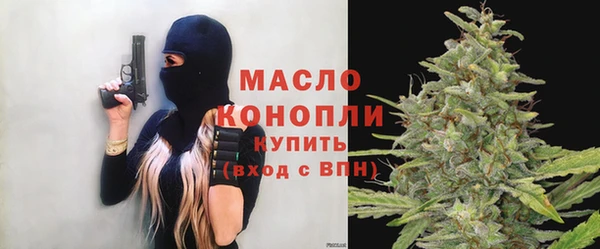 герыч Елабуга