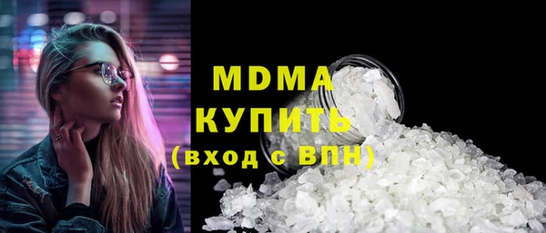 jwh Ельня