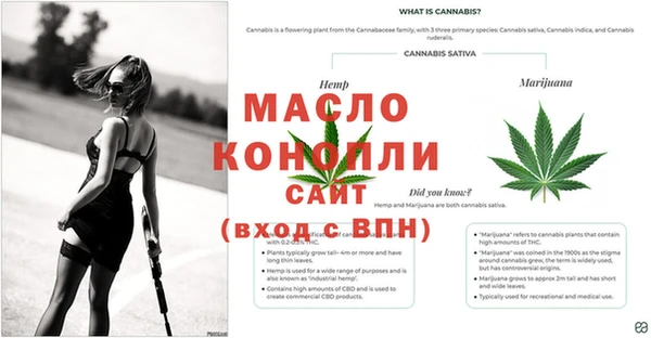 герыч Елабуга