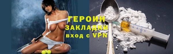 jwh Ельня