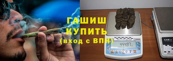 jwh Ельня