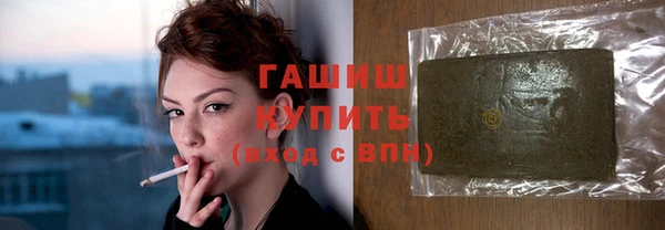 герыч Елабуга