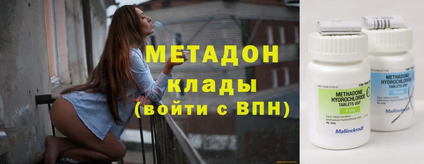герыч Елабуга
