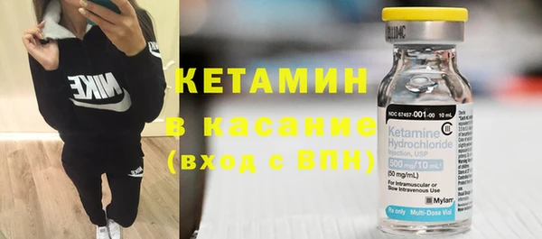 герыч Елабуга