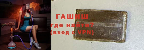 jwh Ельня