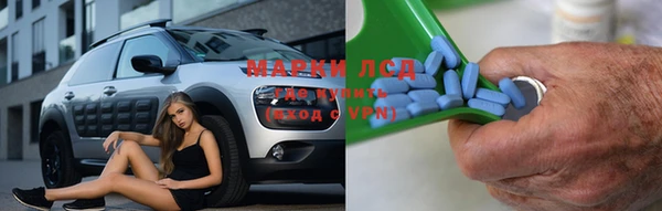 jwh Ельня