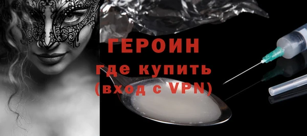 индика Заводоуковск