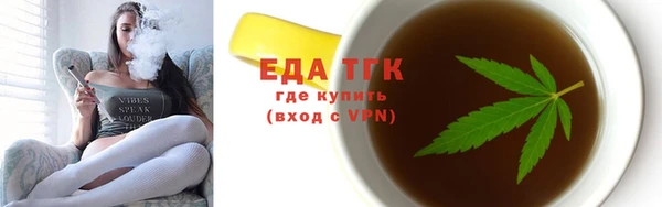 jwh Ельня