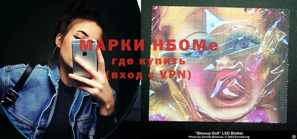 герыч Елабуга