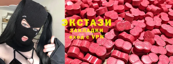jwh Ельня