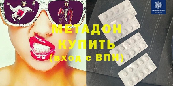 jwh Ельня