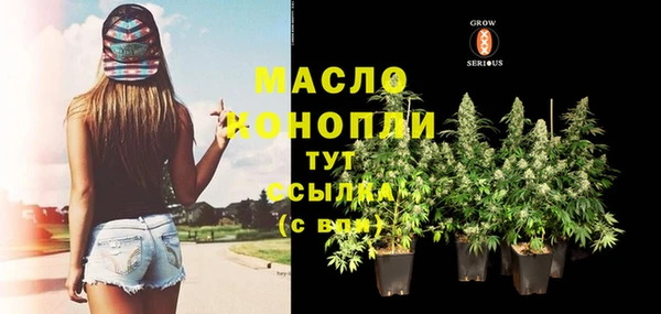 ALPHA-PVP Заволжск