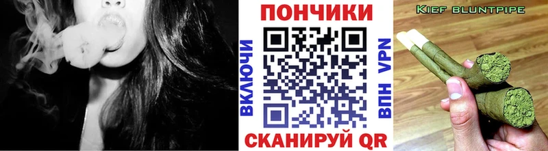 Шишки марихуана Amnesia Калач